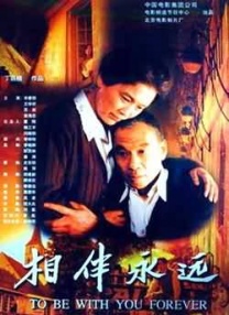 精品福利视频网