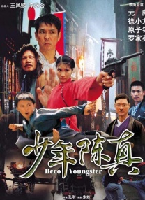 午夜国产情侣拍视频