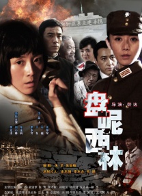 黑人又大又粗又长