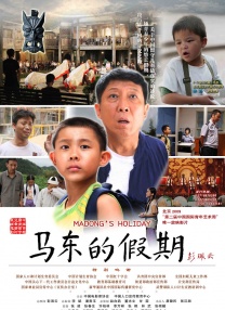 色噜噜狠狠成人中文小说