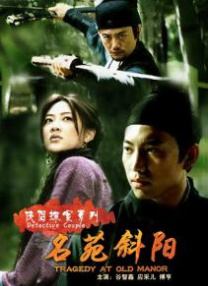 撩妹达人2