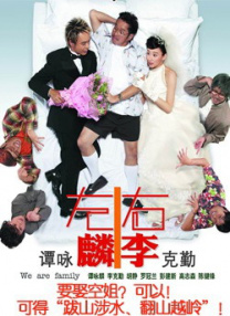 亚洲精品91在线