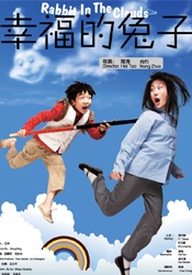 桃红色aj界主打