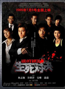 tube8韩国