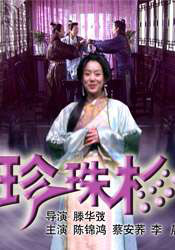 丁香八月婷婷
