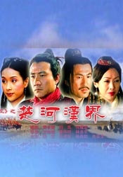 一区二区三区在线电影
