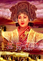 国产综合成人亚洲区