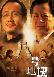色伊人久久