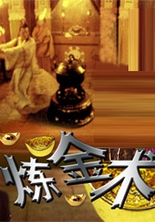 青青青视频在国线观看伊人