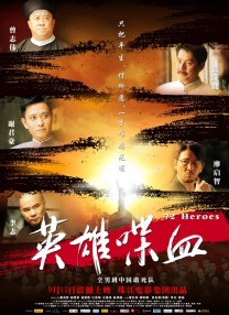辣妹的性感地带