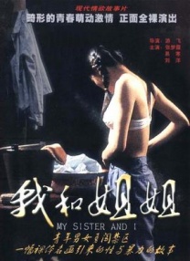 99视频久久精品久久
