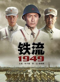 1995年电影