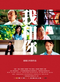 娇妻被3p的刺激在线观看