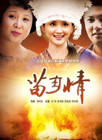 动漫人物桶动漫人物免费观看照片