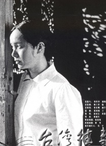 激情六月婷婷