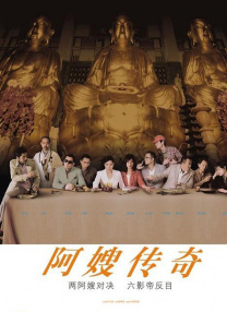 精品久久免费视频