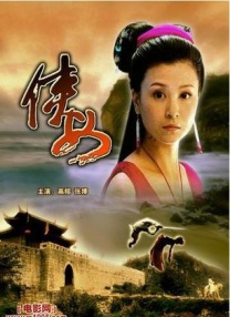 久久久免费av