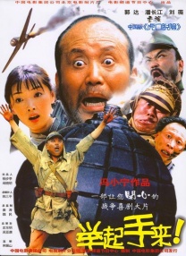 在线视频中文
