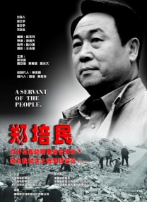 西瓜视频网