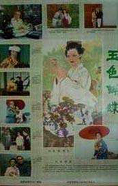 成人精品亚洲