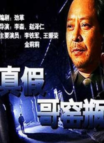 欧美xxx视频