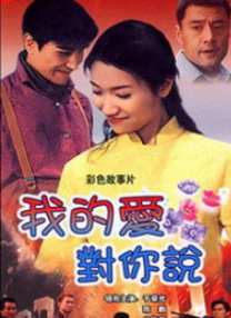 麻豆婷婷