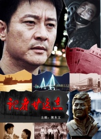一本一本之道mv在线观看