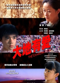 女生趴开裙子让男生c