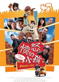 最近中文字幕资源8