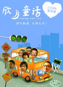 亚洲欧美日韩一区二区在线观看
