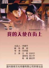 在线观看亚洲视频