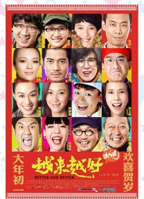 亚洲欧美另类在线观看