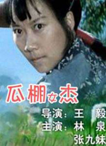 欧美vedio