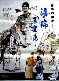 国产在线五月综合婷婷