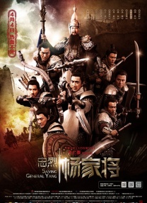 gogo全球大胆