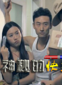 9丨porny九色9l视频
