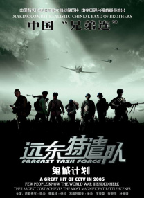 亚洲精品日韩精品