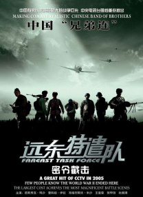 激情综合网址