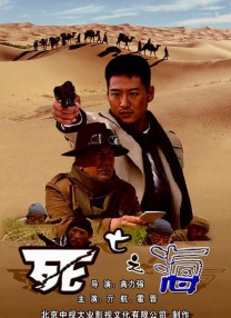制服丝袜综合第八页