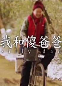 午夜性色福利视频在线视频