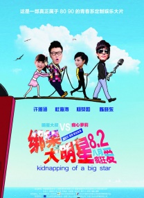 欧美亚洲欧美