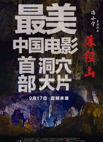 精品在线网站