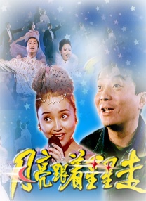 亚洲热久久