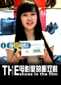 cf透视辅助端游