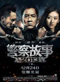 体育生当着外卖员chinese