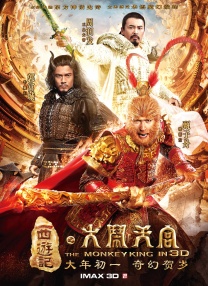 国产精品成人久久久久