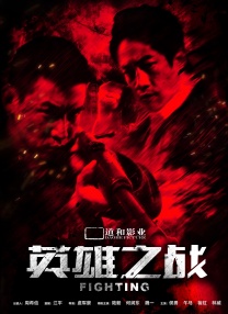 日韩精品网站在线观看