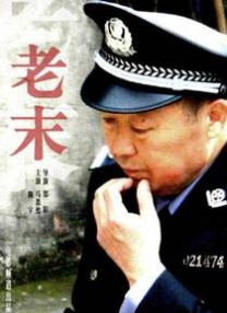 视频一区二区中文字幕