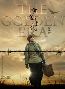 香蕉在线视频高清在线播放