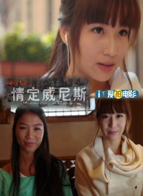 婷婷激情丁香